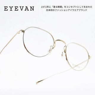 パステルオリーブ 【大人気!レア】GROOVER グルーバー ツートンカラー