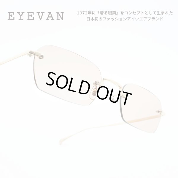 EYEVAN アイヴァン Grain col-G Lens-BR 53サイズ