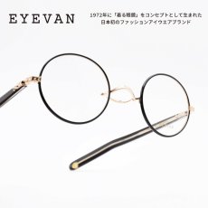 画像1: EYEVAN アイヴァン HELGA col-G-C (1)