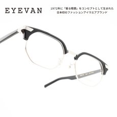 画像1: EYEVAN アイヴァン Imperial col-PBKS 50サイズ (1)