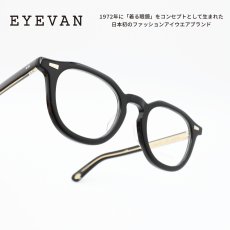 画像1: EYEVAN アイヴァン LIVINGSTON col-PBK/G 47サイズ (1)