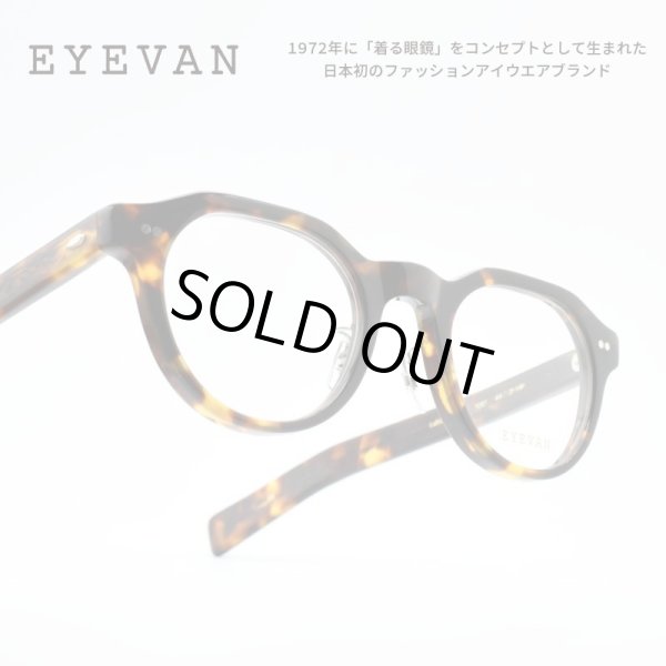 EYEVAN アイヴァン LUBIN-RX col-TORT 44サイズ