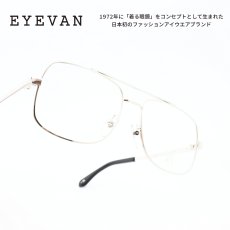 画像1: EYEVAN アイヴァン MA-109 col-SLV 55サイズ HISTORIC COLLECTION (1)