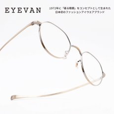 画像1: EYEVAN アイヴァン MARSHAL col-AG (1)