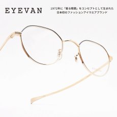 画像1: EYEVAN アイヴァン MARSHAL col-G-C (1)