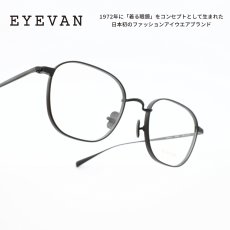 画像1: ミセス大森元貴さんInstagram着用モデル EYEVAN アイヴァン MINOTAUR col-MIPBK 49サイズ (1)