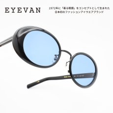 画像1: EYEVAN アイヴァン Monte Vista col-BK Lens-BLU 51サイズ (1)
