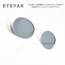 画像1: EYEVAN アイヴァン Monte Vista col-PL Lens-BK 51サイズ (1)
