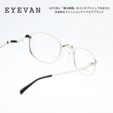 画像1: EYEVAN アイヴァン OFF-16T col-S 44サイズ (1)