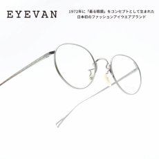 画像1: EYEVAN アイヴァン POND col-P 46サイズ (1)