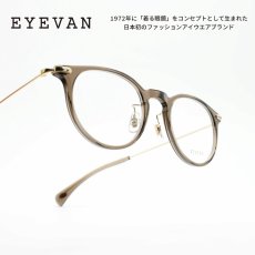 画像1: EYEVAN アイヴァン RIC col-RGR 47サイズ (1)