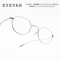 画像1: EYEVAN アイヴァン Romaine col-P 46サイズ (1)