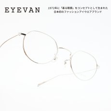 画像1: EYEVAN アイヴァン Romaine col-S 46サイズ (1)