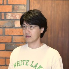 画像8: EYEVAN アイヴァン RUST col-AG 44サイズ (8)