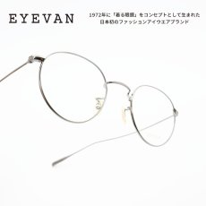 画像1: EYEVAN アイヴァン Sparkle-R col-P 47サイズ (1)