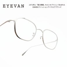 画像1: EYEVAN アイヴァン Sternberg col-P 51サイズ (1)