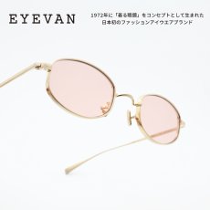 画像1: EYEVAN アイヴァン Thompson col-BG Lens-PINK 47サイズ (1)