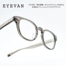 画像1: EYEVAN アイヴァン WEBB col-SMK 47サイズ (1)