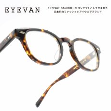 画像1: EYEVAN アイヴァン WEBB col-TORT 47サイズ (1)