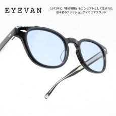 画像1: EYEVAN アイヴァン WEBB col-PBK lens-LT BLU 49サイズ (1)