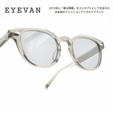 画像1: EYEVAN アイヴァン WEBB col-SMK/GRY PL 49サイズ (1)