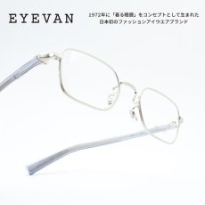 画像1: EYEVAN アイヴァン XOC col-BC 48サイズ (1)