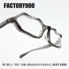 画像1: FACTORY900 ファクトリー900 FA-076 col-425 (1)