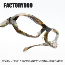 画像1: FACTORY900 ファクトリー900 FA-420 col-595 (1)