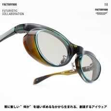 画像1: FACTORY900 ファクトリー900 FA-460SG col-565 FUTURISTIC UNDERCOVER JUN TAKAHASHI  (1)