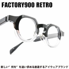 画像1: FACTORY900 RETRO ファクトリー900レトロ RF-017 col-084 (1)