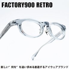 画像1: FACTORY900 RETRO ファクトリー900レトロ RF-043 col-840 (1)