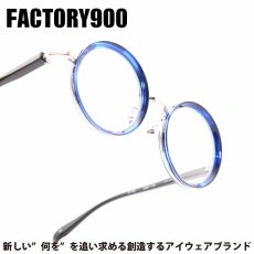 画像1: FACTORY900 RETRO ファクトリー900レトロ RF-051 col-478 (1)