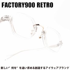 画像1: FACTORY900 RETRO ファクトリー900レトロ RF-057 col-049 (1)