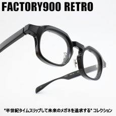 画像1: FACTORY900 RETRO ファクトリー900レトロ RF-072 col-001  (1)
