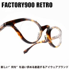 画像1: FACTORY900 RETRO ファクトリー900レトロ RF-140 col-124 (1)