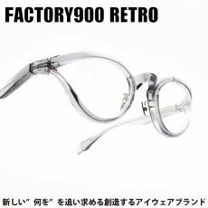 画像1: FACTORY900 RETRO ファクトリー900レトロ RF-140 col-493 (1)