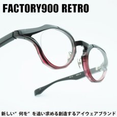 画像1: FACTORY900 RETRO ファクトリー900レトロ RF-141col-121 Gray/Red-Purple (1)