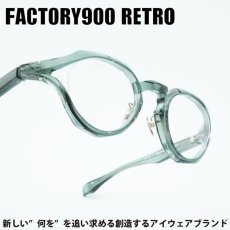 画像1: FACTORY900 RETRO ファクトリー900レトロ RF-141col-577 Pale Green (1)