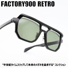 画像1: FACTORY900 RETRO ファクトリー900レトロ RF-162 col-001SG  (1)