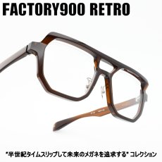 画像1: FACTORY900 RETRO ファクトリー900レトロ RF-162 col-169  (1)