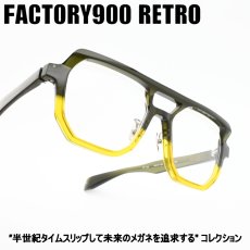 画像1: FACTORY900 RETRO ファクトリー900レトロ RF-162 col-756  (1)