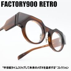 画像1: FACTORY900 RETRO ファクトリー900レトロ RF-210 col-169  (1)
