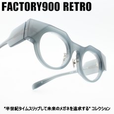 画像1: FACTORY900 RETRO ファクトリー900レトロ RF-210 col-594  (1)