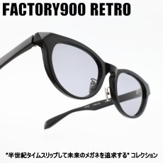 画像1: FACTORY900 RETRO ファクトリー900レトロ RF-230 col-001SG  (1)
