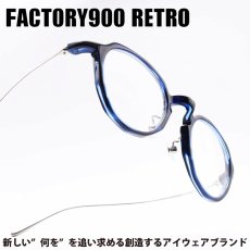 画像1: FACTORY900 RETRO ファクトリー900レトロRF-311 col-478 (1)