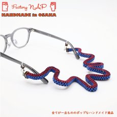 画像1: Factory NAP ファクトリーナップ グラスコード サテン Factory NAPは手作りのため1点ものです (1)