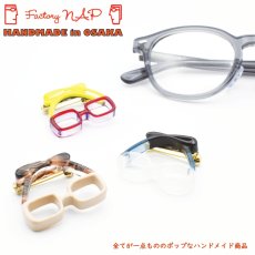 画像1: Factory NAP ファクトリーナップ グラスホルダー ブローチ Factory NAPは手作りのため1点ものです (1)