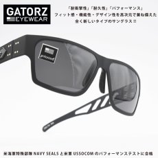 画像1: GATORZ ゲイターズ DELTA M4 デルタM4 MATTE BLACK BLACKOUT/SMOKE POLA (1)