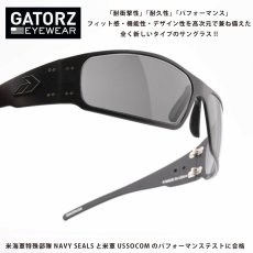 画像1: GATORZ ゲイターズ MAGNUM マグナム アジアンフィット TACTICAL BLACK/SMOKE (1)