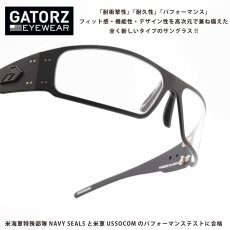 画像1: GATORZ ゲイターズ MAGNUM マグナム アジアンフィット TACTICAL BLACK/CLEAR UV (1)